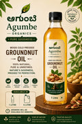 Wood Cold Pressed Groundnut Oil