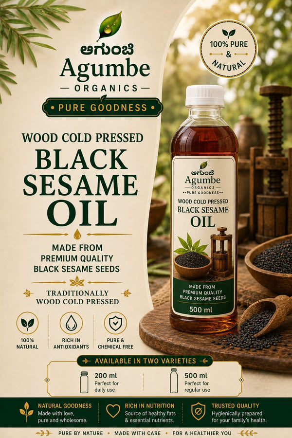 Wood Cold Pressed Black Sesame Oil