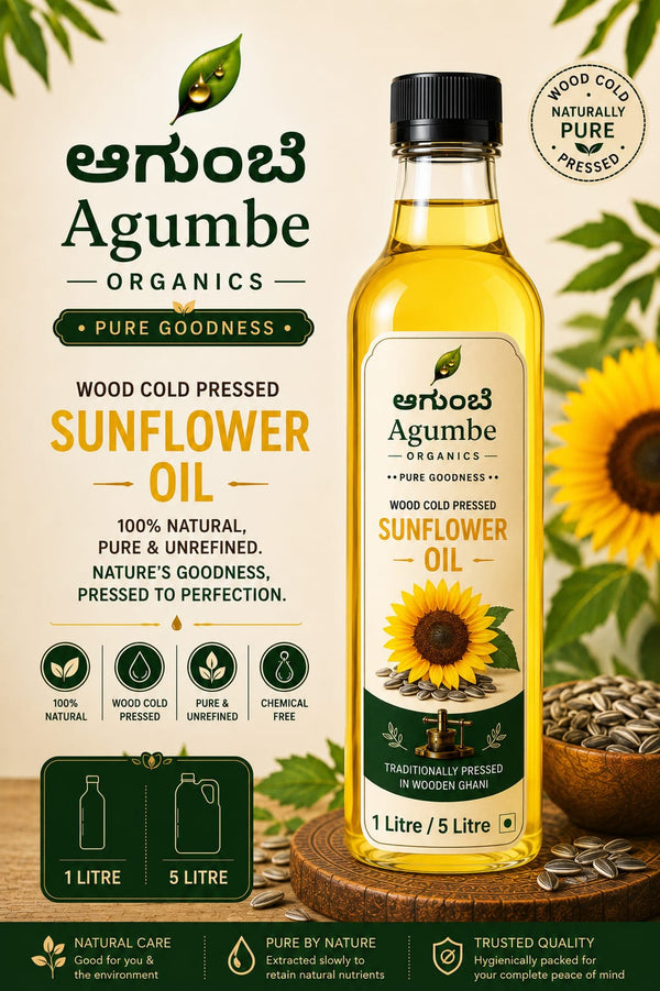 Wood Cold Pressed Sunflower Oil